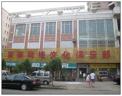 [厂商]E7200+9600GT 长春富豪网吧配置羡煞玩家 ::易索资讯&middot;杭州