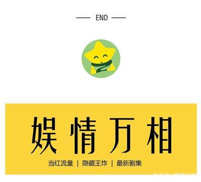 有钱哥哥vs没钱哥哥:确认过眼神,肖战就是魏无羡本羡了!