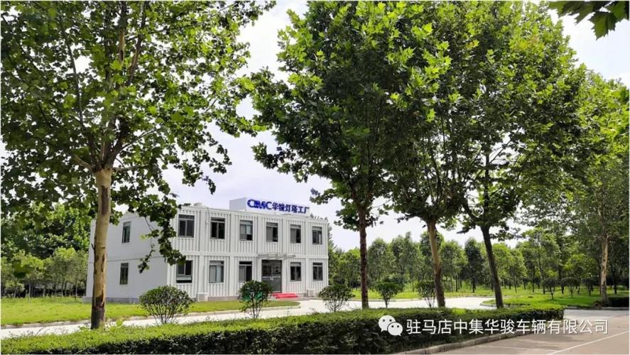 新工厂取名灯塔工厂,寓意照亮和指引中国专用车前进的方向